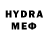 Экстази 280 MDMA Gabriel Kortua