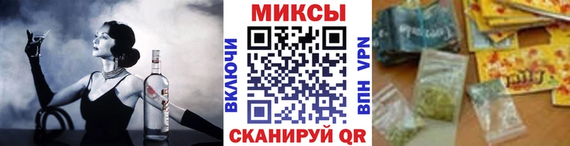 Купить где  Богородицк  Бутират Butirat 