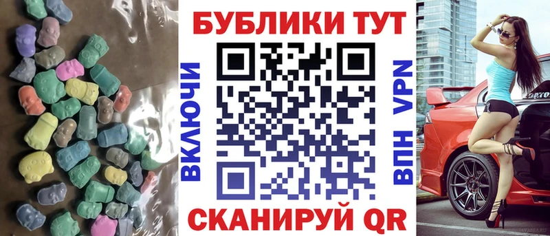 Купить  Богородицк  ЭКСТАЗИ Philipp Plein 