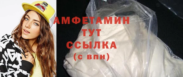дурь Краснотурьинск