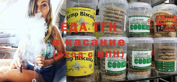 ПСИЛОЦИБИНОВЫЕ ГРИБЫ Краснослободск