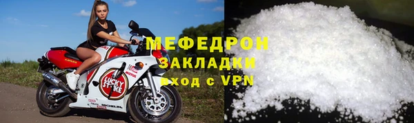 ПСИЛОЦИБИНОВЫЕ ГРИБЫ Краснослободск