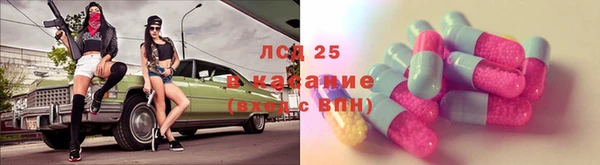 дурь Краснотурьинск
