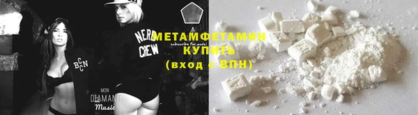 дурь Краснотурьинск