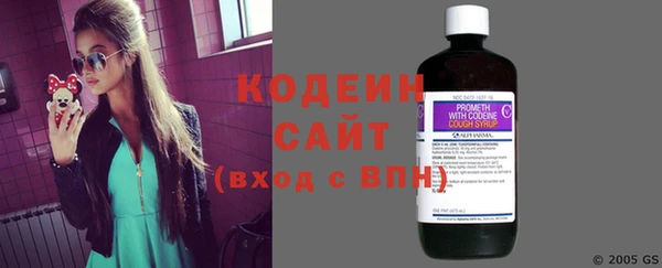 мефедрон мука Красноперекопск