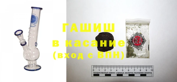 дурь Краснотурьинск