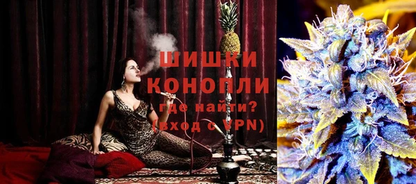 прущие крисы Кукмор