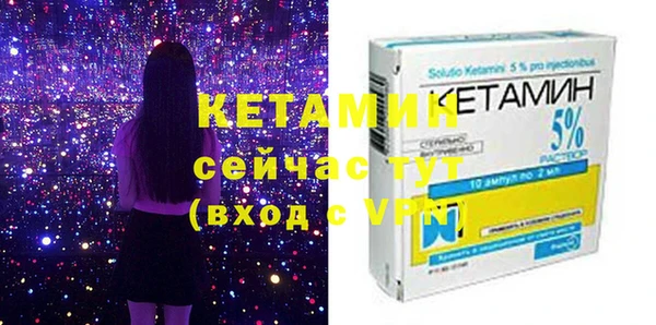 мефедрон мука Красноперекопск