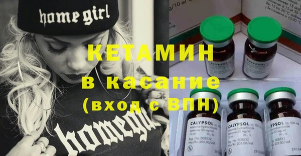 дурь Краснотурьинск