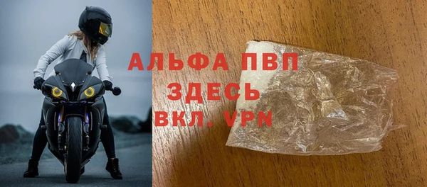 ПСИЛОЦИБИНОВЫЕ ГРИБЫ Краснослободск