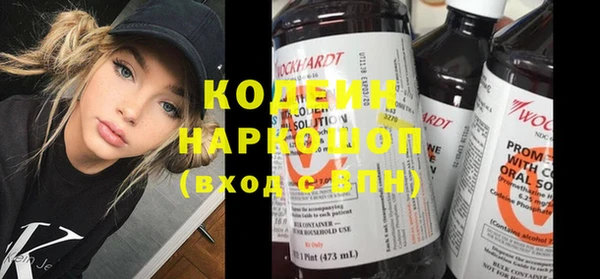 дурь Краснотурьинск