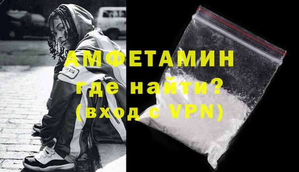 ПСИЛОЦИБИНОВЫЕ ГРИБЫ Краснослободск