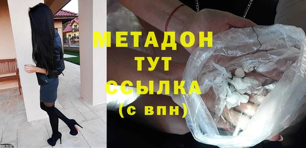 дурь Краснотурьинск