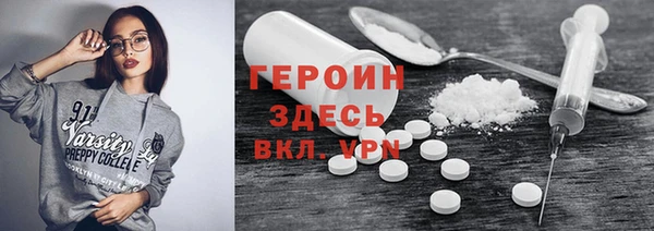 дурь Краснотурьинск
