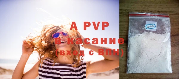 дурь Краснотурьинск